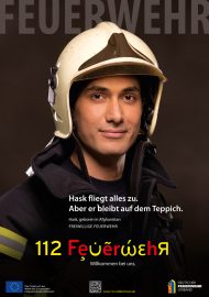 Integration_Motiv_Freiwillige_Feuerwehr_2